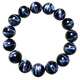 Guanpuge Fat Donglai Quality Tiger Tiger Eye Stone Bracelet Tianlan Hawk Eye Tiger Eye Stone Cat Eye Bracelet Men and Women's Style's Yellow Bright 12185 12 mm Blue Tiger Eye