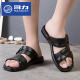 Huili sandals men's summer beach shoes men's outdoor breathable hole shoes men's sandals British and Korean version sandals 3888 black 45