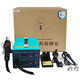 Bakon white light soldering iron set constant temperature adjustment hot air gun welding table two-in-one hot air desoldering platform soldering iron welding table SBK701D standard configuration