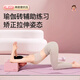 XPEP YOGA BRICK DANCE MODE BRICK PRATIQUE HAUTE densité Childre