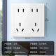 Bull (toro) Switch Socket Panel Switch de cinco hoyos Air acondicionador de tres hoyos Seis hoyos Capeutas Cubierias G07 Diez hoyos