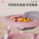 Baby Walker Musik Multifunktionales Anti-O-Leg-Anti-Rolling Faltbar 6-18 Monate Baby Walker Pink für 6-18 Monate Baby 518 Mahlzeitplatte gewöhnliches Rad geeignet