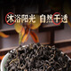 Qingqianliu Ye Tea selects wild Qingqianliu low-temperature roasted tea tea, wind pain Qingqianliu mulberry leaf tea can be combined with burdock root to reduce three-bu high tea and reduce high pressure tea combination health tea. Buy three and get two free of Qingqian willow tea (five cans are issued)