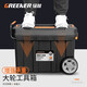GREENER Tool Tow Box Tool Box Empty Box Home Trolley Storage Box Hardware Portable Car Plastic Large Multi-Function Upgraded 22-inch Black King Kong Tow Box