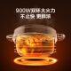 
SUPOR [National Subsidy] Household Electric Stew Pot Electric Stew Pot Soup Pot Soup Pot Porridge Pot Ceramic Bird's Nest Stew Pot 4L Large Capacity Chinese Burning Ceramic Inner Boiler Electric Stew Pot DG40YC867