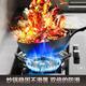 Zhencetian gas stove bracket anti-slip rack kitchen gas stove wok milk pot rack two-in-one liquefied gas stove non-slip pot small pot auxiliary rack supporting stove stove accessories [1 pack] anti-slip rack/milk pot rack upgrade two-in-one/four claws and five claws universal