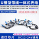 U槽型带线光电开关EESX670671672673674675676677APWR  error EE-SX674-WR 线长2米芯片