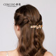 Cercoo (Cercoo) Chinesischer Valentinstag Geschenk Canghai Lila Haarclip Kopfschmuck Rückenüberschrift Chuck Kopfschmuck Haarzubehör High-End-Sinn Frauen Frauen