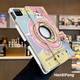 Ye yu ist für Xiaomi Tablet 6pro Schutzhülle kreative Platte 11/12,4-Zoll-Rotary Leder-Hülle 5Pro Anti-Fall Xiaomi5/6 Xiaomi Tablet 5 (11-Zoll) Rotary Leder-Hülle V3527 Musik Line Dog hören