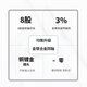 扬仕（Yongse）水墨 金银合金耳机升级线4.4平衡适用于舒尔se535/846 灰黄鹂0.78 森海ie80s ie200/900 仙女座 3.5立体声(手机电脑通用  mmcx系列舒尔/索尼等