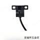 
OMRON (OMRON) OMRON photoelectric switch EE-SX670-WR 671 672 673 674 675 76 77 P WR ()EE-SX677-WR 1M