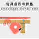GYSFONE适用苹果笔记本air13.6M1保护壳MacBook pro14.2磨砂M3air13外 黑色(磨砂保护壳) 13.3Pro(A1278)