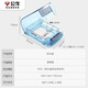 BULL waterproof box and socket waterproof cover Bathroom switch wall panel protective cover Bathroom power supply splash-proof box integrated five-hole socket + upgraded large-size waterproof box Official home kitchen and bathroom special power supply protective cover