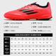 ADIDAS Cañas de fútbol de fútbol para niños F50 MG MED CORTA LIGA CORTA MG J COMPETÍCULA DE COMPETIDAD Sneakers sin deslizamiento y fluorescente resistente al desgaste IF1371 36