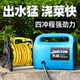 Rechargeable pump watering pump vegetable watering machine vegetable garden new land irrigation tool rural agricultural water pump long range 686AF dual-core pump 100 meters tube