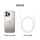 Apple/Apple iPhone 16 Pro Max (A3297) 256GB original color titanium metal supports China Unicom and China Telecom 5G dual SIM dual standby mobile phone