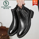 Woodpecker Autumn and Winter Martin Boots Men's Fleece Chelsea Men's Boots Low Top British Style Retro Pointed toe Medium and High Top Leather Shoes Short Boots Black 38 (240mm)
