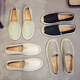 Cotton and linen straw sandals, summer linen straw fisherman's shoes, old Beijing cloth shoes, canvas shoes, men's low-top slip-on slip-ons, men's shoes, casual beans, gray 42