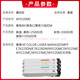 臻印彩适用惠普W9220MC复印机粉盒E78223dn碳粉E78228dn彩色打印机硒鼓 W9221MC青色墨粉盒(约20000页)