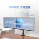 
Philips 27-inch 4K IPS 10bit HDR400 Love Eye Low Blu-ray HDMI2.1 DP1.4 Built-in Power Supply Office Design Monitor 27E1N1820