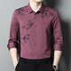 Pier Cardin High-End-Tochter Hochzeitskleid Vater Tragen Sie Langarm Shirt mittleren und junger Menschen wie Vater-in-Schwieger-Hochzeitskleid Vater Hemd 6625 Red XL 130-145jin [Jin ist gleich 0,5 kg]