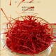 
Fudonghai Iranian saffron gift box 10g gift for women nourishing and excellent grade full length red silk foot soaking elders