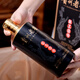 Guizhou Laojiao 53 degrés Sauce liqueur à saveur annuelle Sorghum Vin pur Grain auto-alimentation cadeau Guizhou Liquor Dragon Boat Festival Gift 53 degrés 500 ml 1 bouteille Jiangggong n ° 1