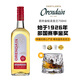 Oushuai Tequila, importierter ausländischer Wein aus Mexiko, Sunrise Tequila Barkeeper Wein, Geschenke für Geschäftskollektionen, Gold Tequila 750 ml, 1 Flasche, Single Flasche