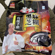 
Miaopu Lehua Emperor 718g lotus root powder 718g black sesame paste cereal milk with calcium brewing 718g black sesame paste