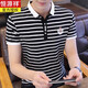 恒源祥短袖t恤男士棉质修身时尚半袖棉质夏季潮流条纹PO.LO衫夏装打底衫 we7029白色 XL