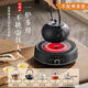 SUPOR mini electric ceramic stove, tea boiler, tea boiler, tea kettle, health care stove, tea kettle, office household utensils SW-DTL05 does not include tea kettle