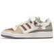 Adidas (adidas) Clover Forum Chestnut Mokka Brown Low Top Männer und Frauen Klettverbotssport- und Freizeitbrettschuhe IF3884 Brown/Weiß (IF3884) 39