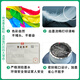 Shengchang convient à HP 4800 Ink HP DJ 4825/4826/4828/4829/4877 IMPRIMER 47XL ACHETER 5 Song 1 Black 250ml (avec package cadeau Ink)
