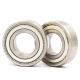 High-speed high-temperature resistant 600C bearings 6205 6206 6207 6208 6209 ZZ 6205ZZ High-speed high-temperature resistant-Sweden-VNA Others