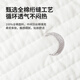 Beilebao crib bed surround pure cotton thick anti-collision fence four seasons universal detachable wash baby splicing bed guardrail soft bag [single piece] Fantasy Star 60cm