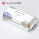 Grace (Grace) portable disposable face washcloth for home and travel, pearl pattern soft towel, 3 packs, 20*20cm, 90 pieces/pack