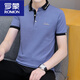
ROMON short-sleeved T-shirt men's trend 2025 new white top summer men's pure cotton lapel POLO. shirt half-sleeved 683 smoke gray M (suitable: 100-120Jin [Jin equals 0.5 kg])