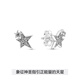 PANDORA yellow star same style sparkling asymmetric star earrings 925 silver small simple fashion gift for girlfriend