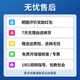 金印典适用兄弟dcp7030硒鼓 hl2140 2150N 2170W碳粉mfc7840N打印机粉盒 【1瓶装】tn2115 高清碳粉