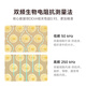 米家（MIJIA）小米智能体脂秤S400 Pro TFT彩屏交互双接电子秤体重管理 高精准25项身体数据平衡测试 塑形减脂