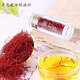 Jiujiu Heren Saffron Mujeres tibetanas no iraní Auténtica Nivel 1 Té de azafrán Jiujiu Heren Saffron 5G (Nivel 1)