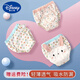 Disney Children's Toilet Training Hosen Baby Reines Baumwollwäsche Unterwäsche Baby Windeln Windeln Windeln Windeln Sommer 3 Packs Happy Chick () 100 [15 Monate oder mehr (20-30 Jin [Jin entspricht 0,5 kg])]