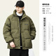 hteec Hong Kong trendy brand winter 90 white duck down casual warm down jacket men's loose standing collar cold-proof bread jacket coat beige XXL