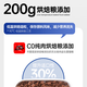 A Fei and Badi Cat Food E80c Kitten Adult Cat Full Price Grain-Free Baking Full Stage E80C Chicken Cod Recipe 8kg Large Package