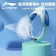 Li Ning (LI-NING) children's swimsuit boys split swimsuit surfing suit swimming goggles swimming cap set hot spring resort swimsuit 671 blue 170