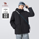 Kamel (Kamel) Herren-Down-Jacke Arbeit Jacke Urban Light Outdoor Herbst und Winter wasserdichte Windprofessionalanzug M34caki687