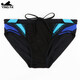 Yingfa (YINGFA) Men's Triangle Color-blocking Professional Swimming Trunks Racing Quick Dry Adult Children's Swimming Competition Training Swimming Trunks Black and Blue XL (waist circumference 80-85 cm/31-33 sizes)