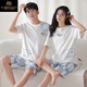 Modal 25 pure cotton couples pajamas summer wear summer couple summer one man and one woman short-sleeved cotton suit trendy LS9918 male XL female L