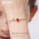 Grace Girl四叶草手镯女士玫瑰金小众设计时尚饰品520情人节生日礼物送女友