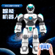 
Bodesh children's toys intelligent robot remote control programming electric walking voice conversation high-tech boy 3-6 years old intelligent dialogue robot - Jingmibai AI intelligent programming + intelligent voice